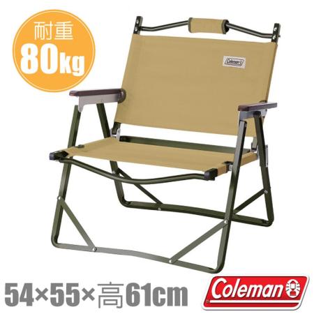 【美國 Coleman】 輕薄摺疊椅(耐重80kg).休閒椅/超薄設計_ CM-34675 士狼棕✿30E010